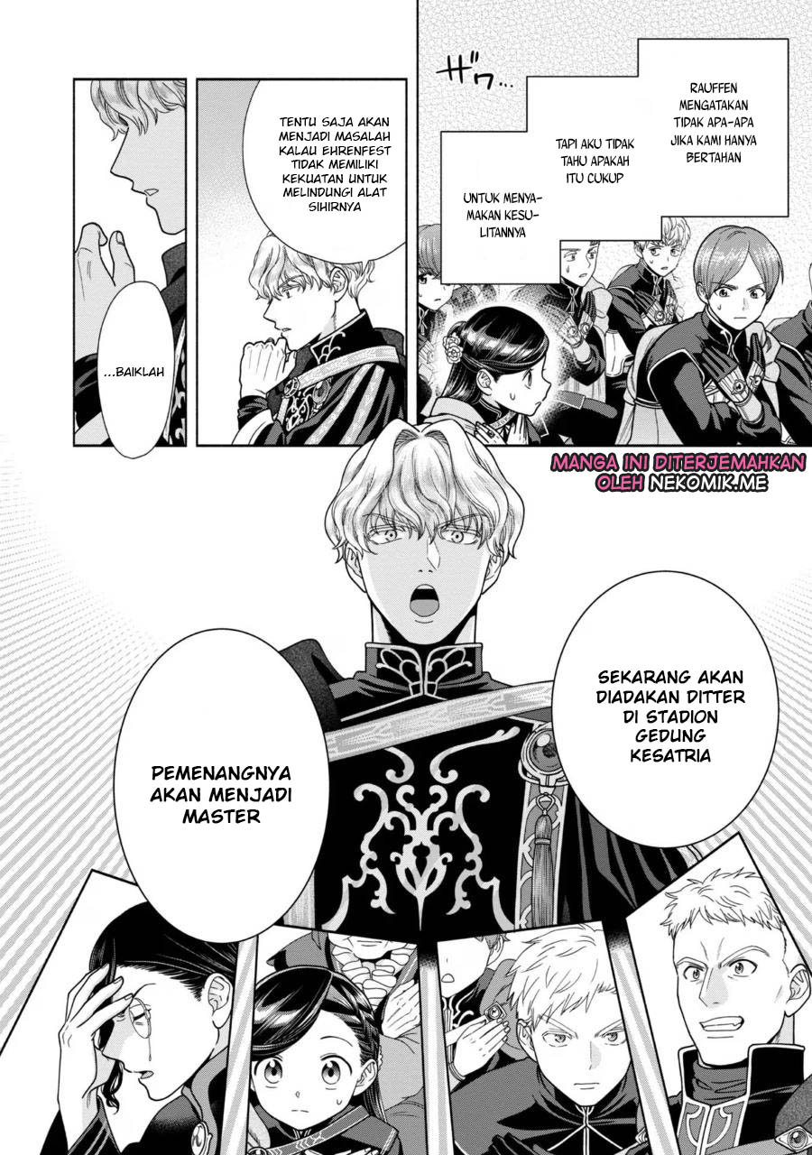 Honzuki no Gekokujou: Shisho ni Naru Tame ni wa Shudan wo Erandeiraremasen Dai 4-bu - Kizokuin no Toshokan wo Sukuitai! Chapter 27 - halaman 23