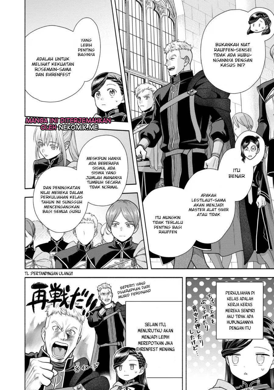 Honzuki no Gekokujou: Shisho ni Naru Tame ni wa Shudan wo Erandeiraremasen Dai 4-bu - Kizokuin no Toshokan wo Sukuitai! Chapter 27 - halaman 27