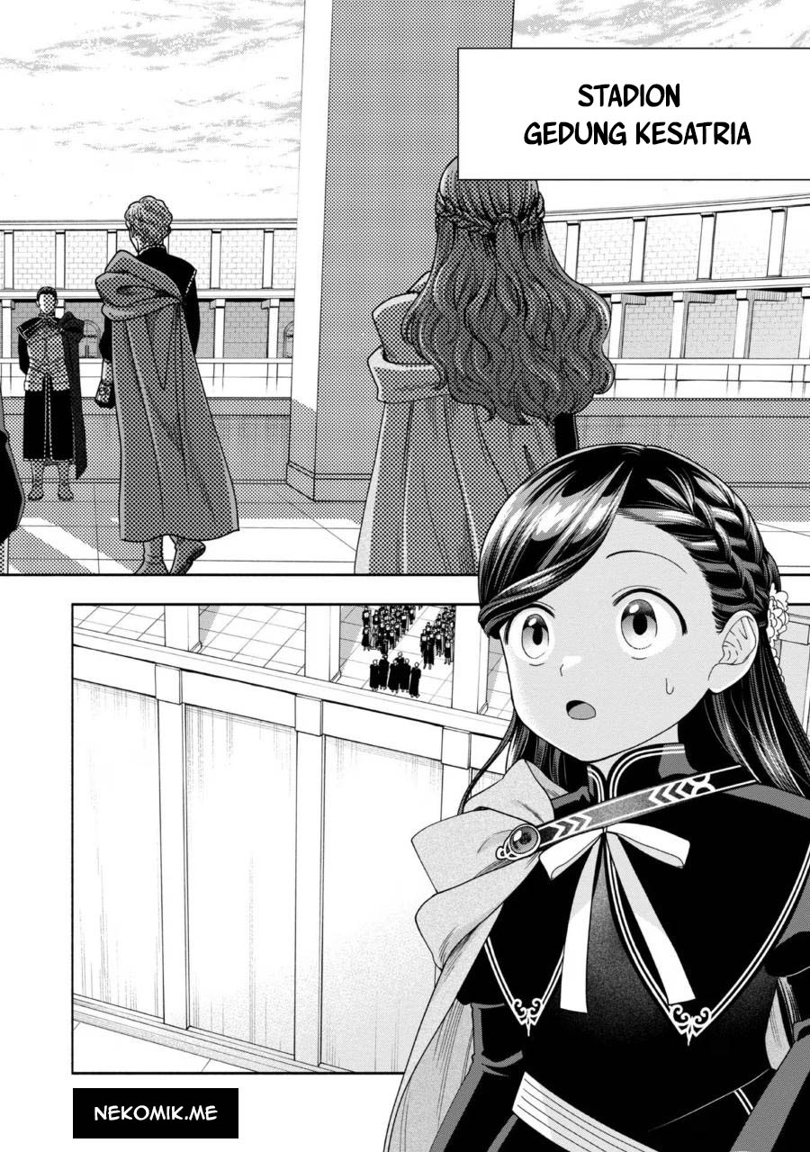 Honzuki no Gekokujou: Shisho ni Naru Tame ni wa Shudan wo Erandeiraremasen Dai 4-bu - Kizokuin no Toshokan wo Sukuitai! Chapter 27 - halaman 29