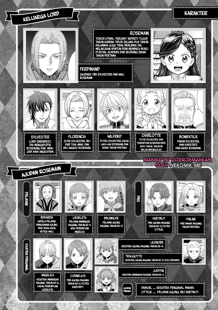 Honzuki no Gekokujou: Shisho ni Naru Tame ni wa Shudan wo Erandeiraremasen Dai 4-bu - Kizokuin no Toshokan wo Sukuitai! Chapter 27 - halaman 5