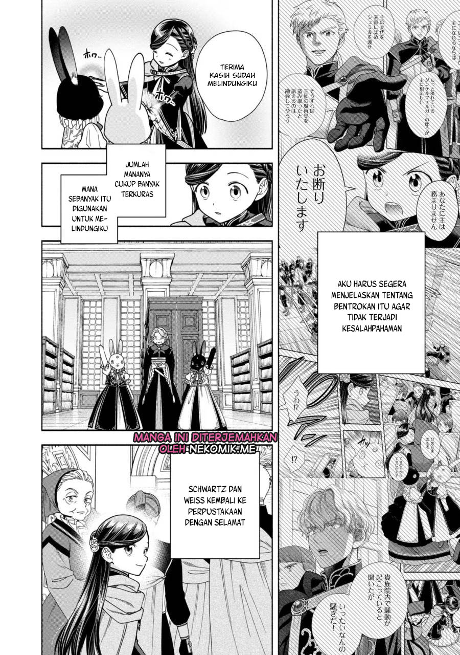 Honzuki no Gekokujou: Shisho ni Naru Tame ni wa Shudan wo Erandeiraremasen Dai 4-bu - Kizokuin no Toshokan wo Sukuitai! Chapter 27 - halaman 9