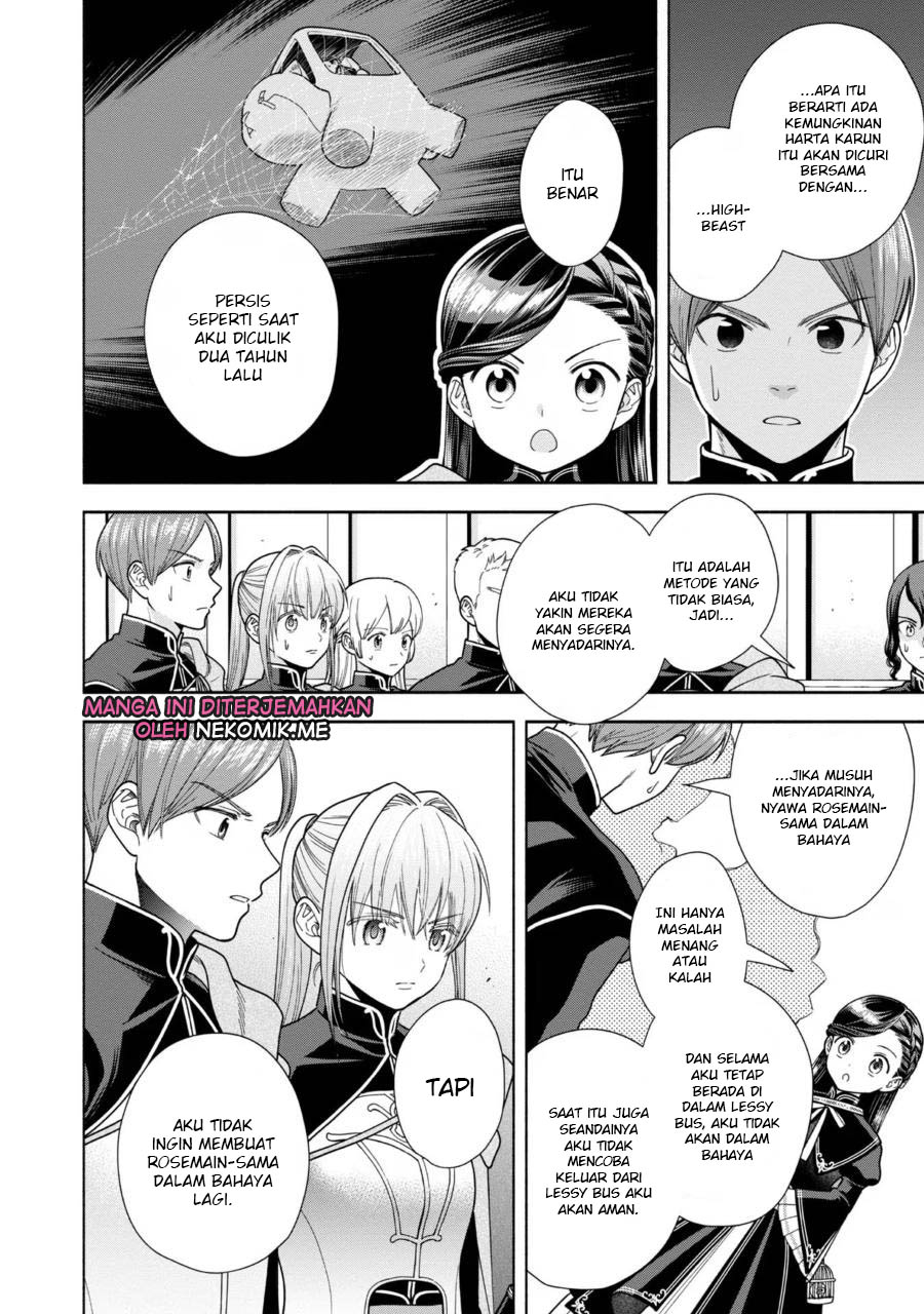Honzuki no Gekokujou: Shisho ni Naru Tame ni wa Shudan wo Erandeiraremasen Dai 4-bu - Kizokuin no Toshokan wo Sukuitai! Chapter 28 - halaman 16