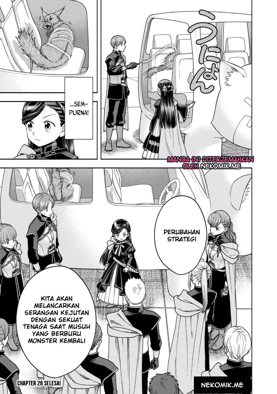 Honzuki no Gekokujou: Shisho ni Naru Tame ni wa Shudan wo Erandeiraremasen Dai 4-bu - Kizokuin no Toshokan wo Sukuitai! Chapter 28 - halaman 32