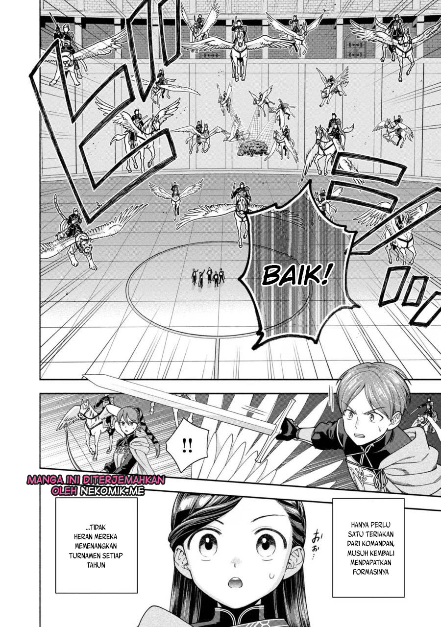 Honzuki no Gekokujou: Shisho ni Naru Tame ni wa Shudan wo Erandeiraremasen Dai 4-bu - Kizokuin no Toshokan wo Sukuitai! Chapter 29 - halaman 14