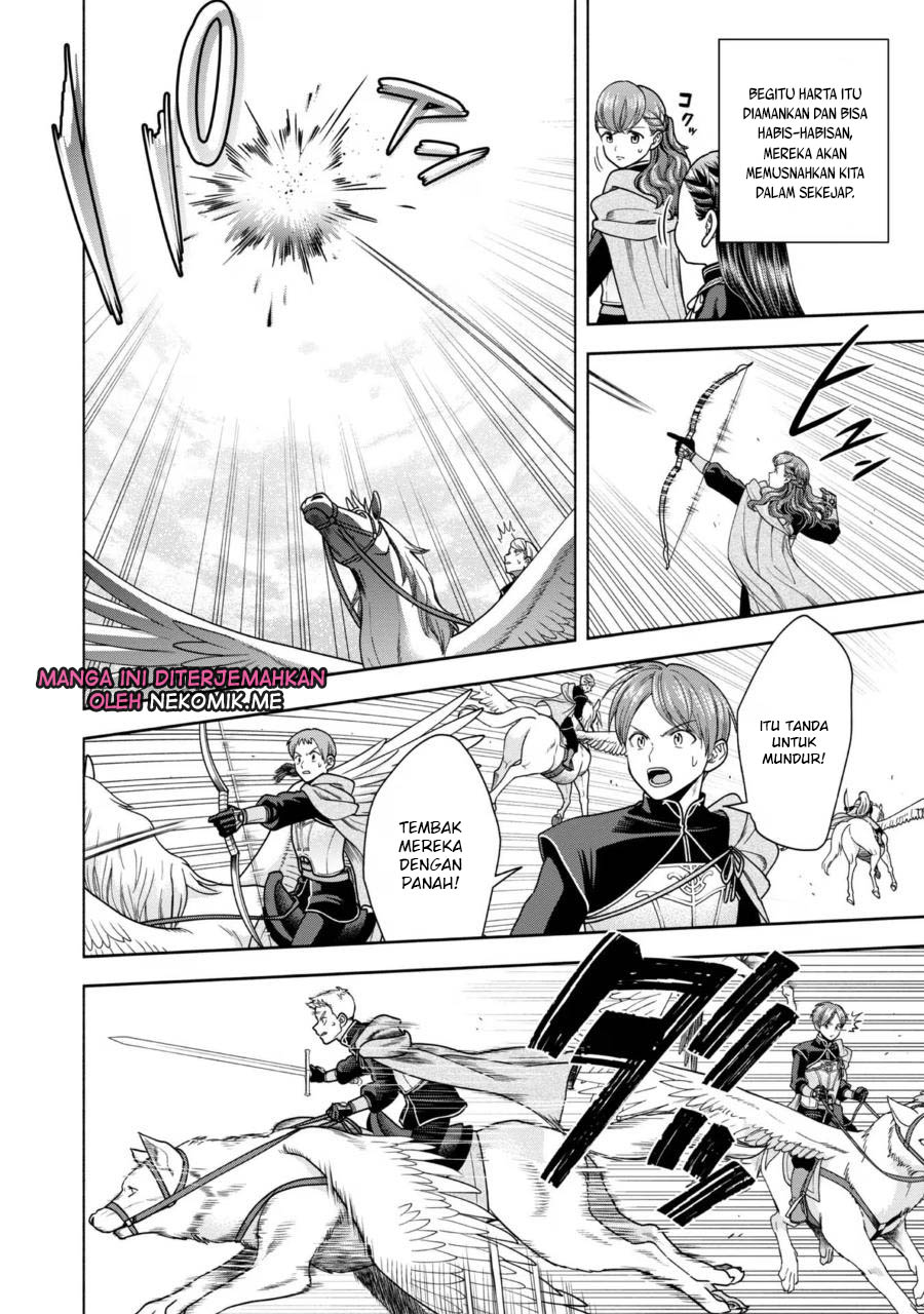 Honzuki no Gekokujou: Shisho ni Naru Tame ni wa Shudan wo Erandeiraremasen Dai 4-bu - Kizokuin no Toshokan wo Sukuitai! Chapter 29 - halaman 16