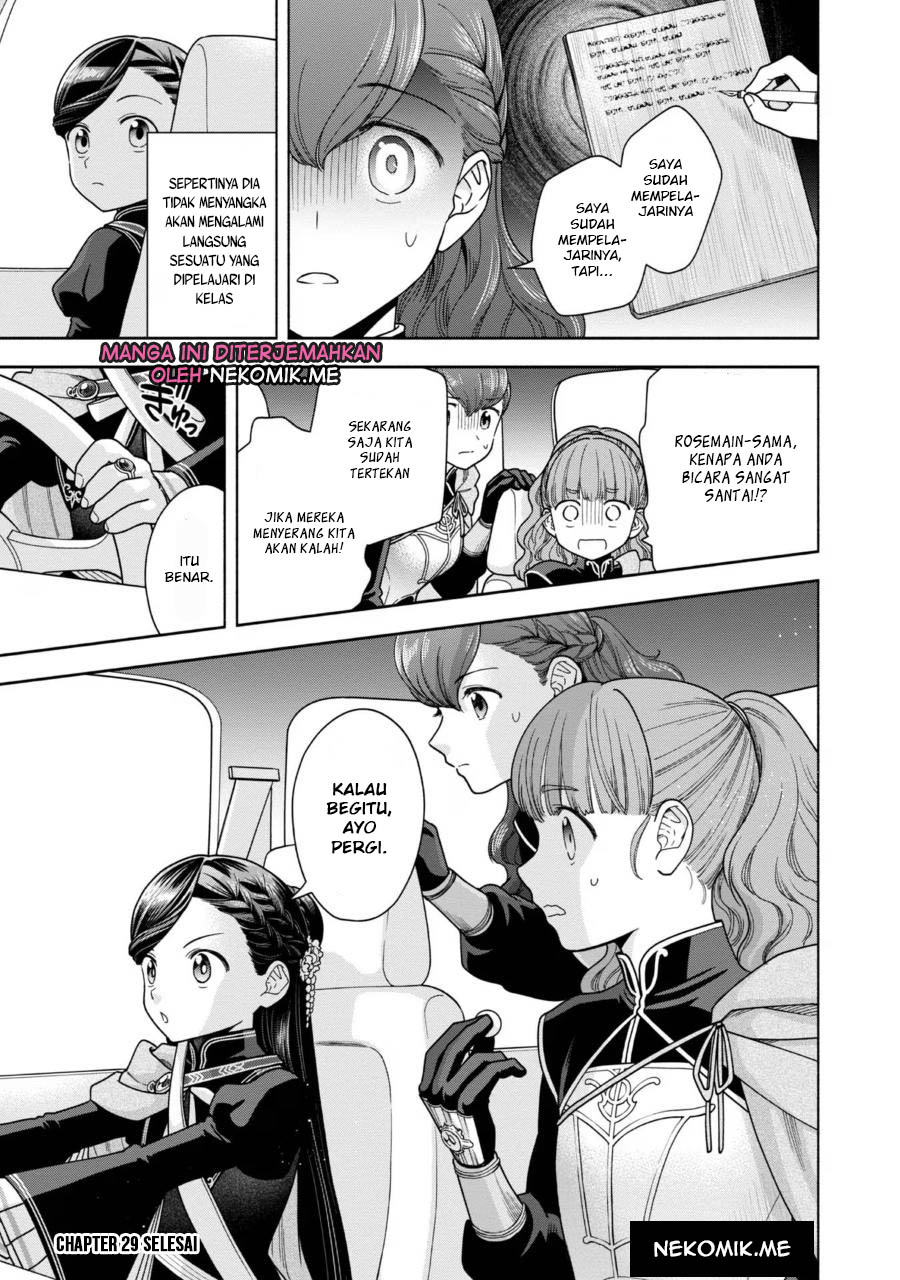 Honzuki no Gekokujou: Shisho ni Naru Tame ni wa Shudan wo Erandeiraremasen Dai 4-bu - Kizokuin no Toshokan wo Sukuitai! Chapter 29 - halaman 32