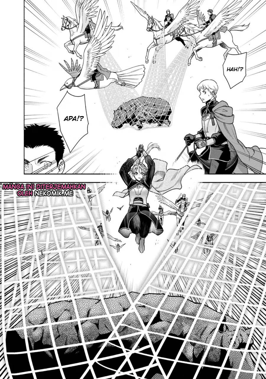 Honzuki no Gekokujou: Shisho ni Naru Tame ni wa Shudan wo Erandeiraremasen Dai 4-bu - Kizokuin no Toshokan wo Sukuitai! Chapter 29 - halaman 9