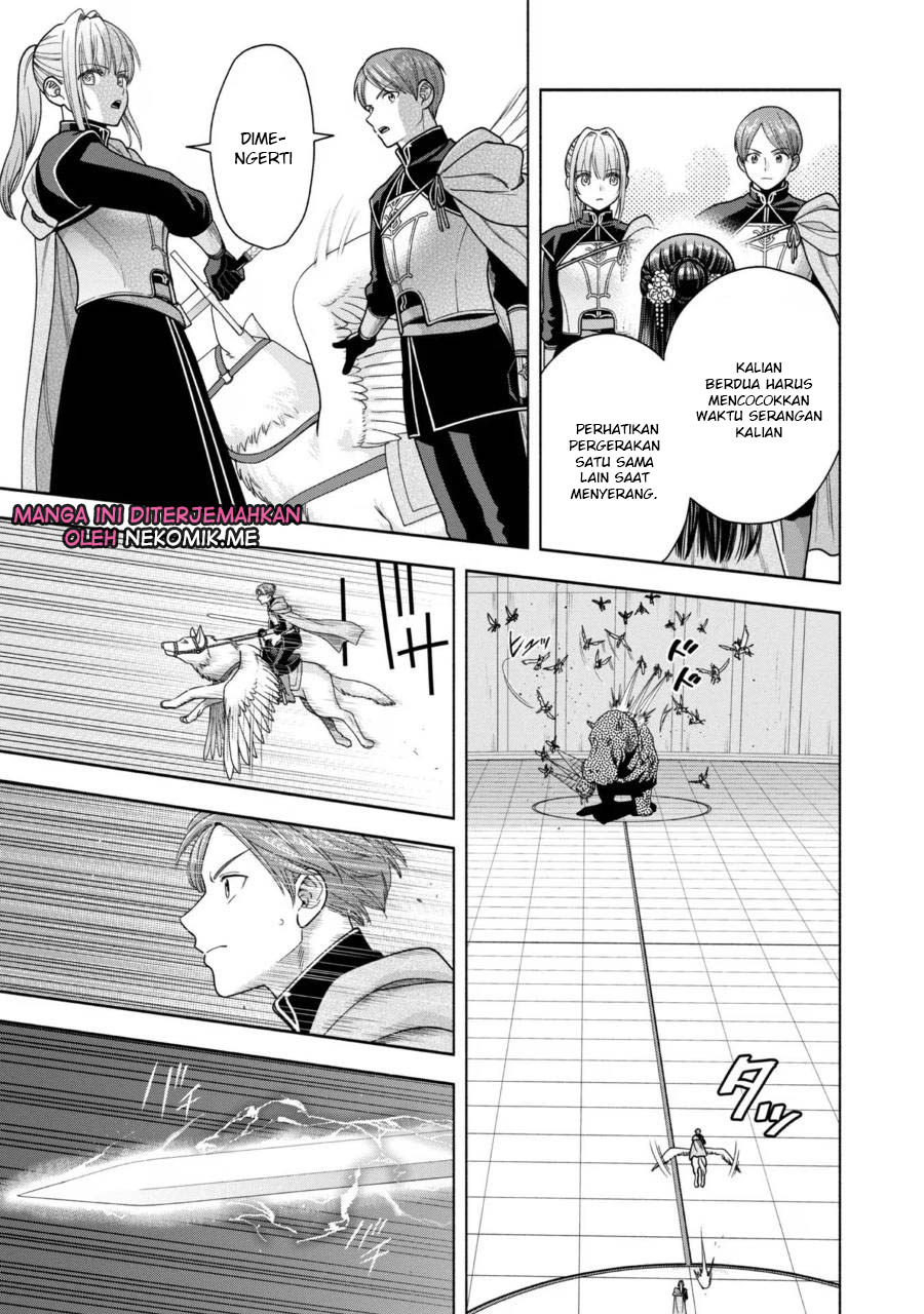 Honzuki no Gekokujou: Shisho ni Naru Tame ni wa Shudan wo Erandeiraremasen Dai 4-bu - Kizokuin no Toshokan wo Sukuitai! Chapter 30 - halaman 15