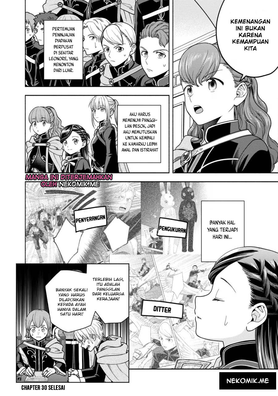 Honzuki no Gekokujou: Shisho ni Naru Tame ni wa Shudan wo Erandeiraremasen Dai 4-bu - Kizokuin no Toshokan wo Sukuitai! Chapter 30 - halaman 34