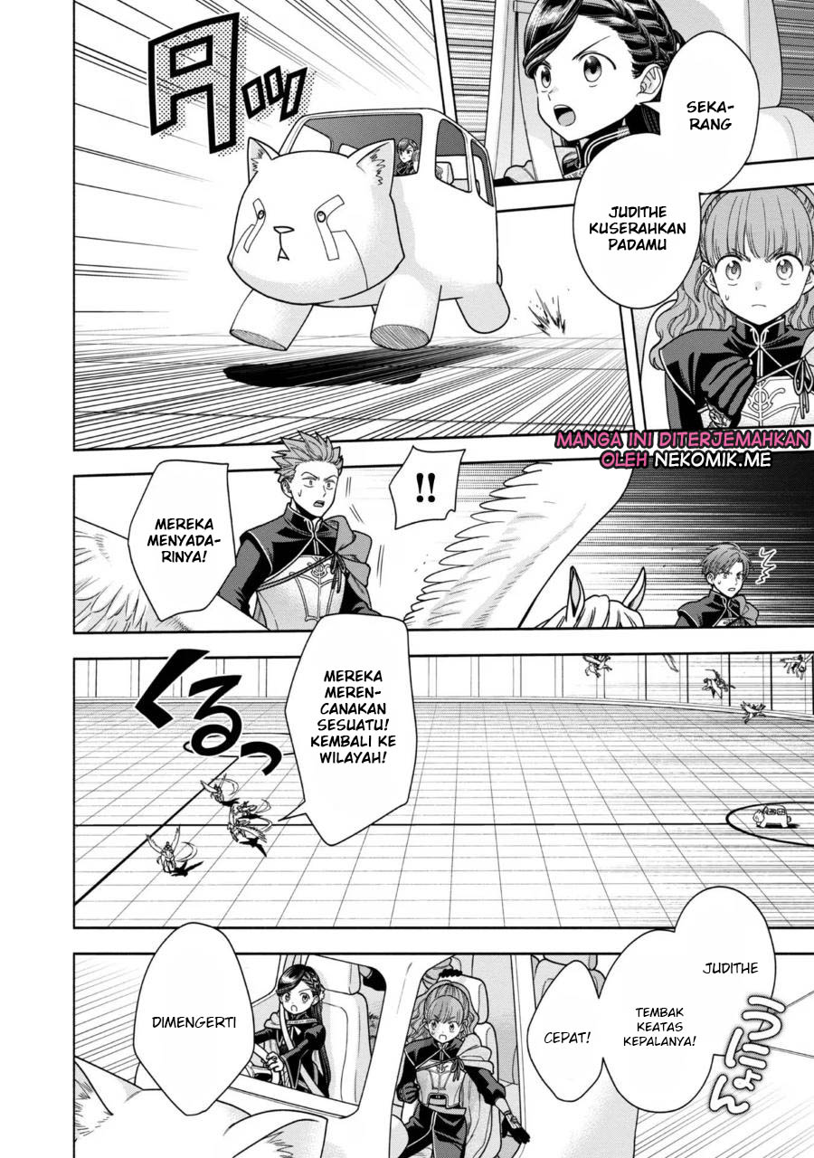 Honzuki no Gekokujou: Shisho ni Naru Tame ni wa Shudan wo Erandeiraremasen Dai 4-bu - Kizokuin no Toshokan wo Sukuitai! Chapter 30 - halaman 4