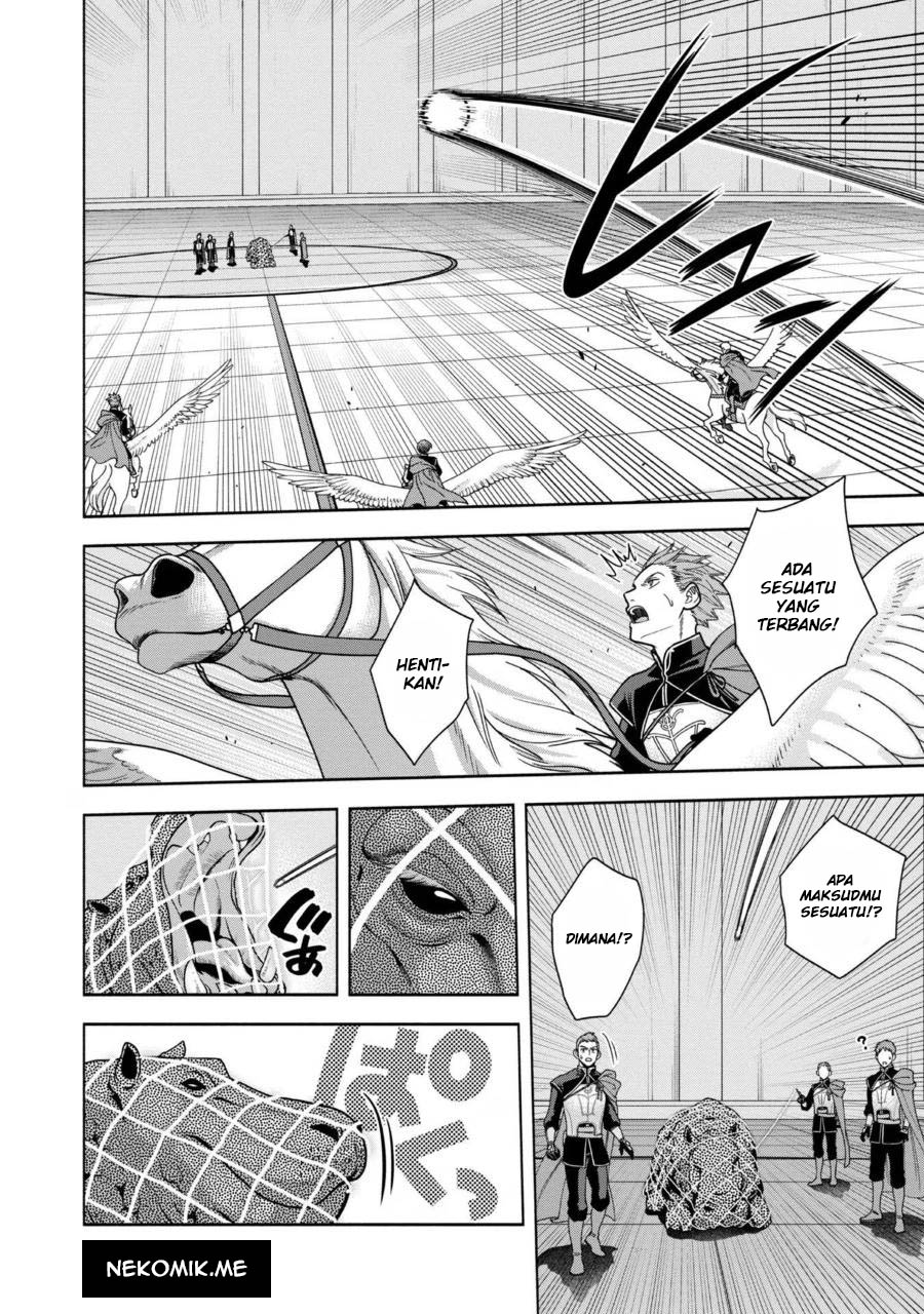 Honzuki no Gekokujou: Shisho ni Naru Tame ni wa Shudan wo Erandeiraremasen Dai 4-bu - Kizokuin no Toshokan wo Sukuitai! Chapter 30 - halaman 6