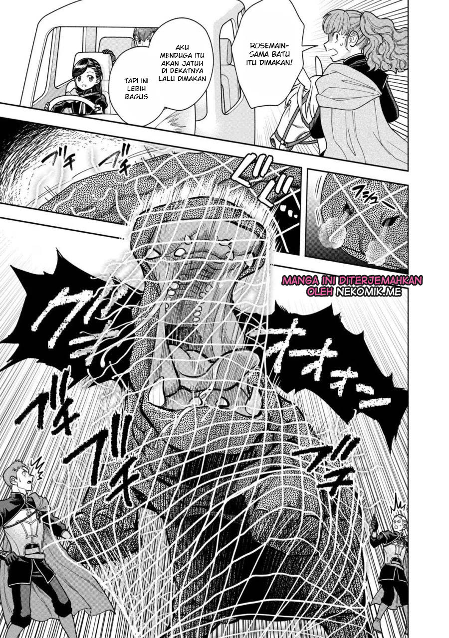 Honzuki no Gekokujou: Shisho ni Naru Tame ni wa Shudan wo Erandeiraremasen Dai 4-bu - Kizokuin no Toshokan wo Sukuitai! Chapter 30 - halaman 7