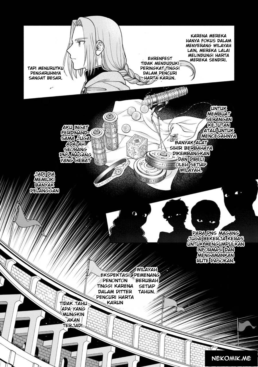 Honzuki no Gekokujou: Shisho ni Naru Tame ni wa Shudan wo Erandeiraremasen Dai 4-bu - Kizokuin no Toshokan wo Sukuitai! Chapter 31 - halaman 10