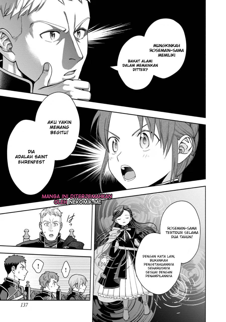 Honzuki no Gekokujou: Shisho ni Naru Tame ni wa Shudan wo Erandeiraremasen Dai 4-bu - Kizokuin no Toshokan wo Sukuitai! Chapter 31 - halaman 16
