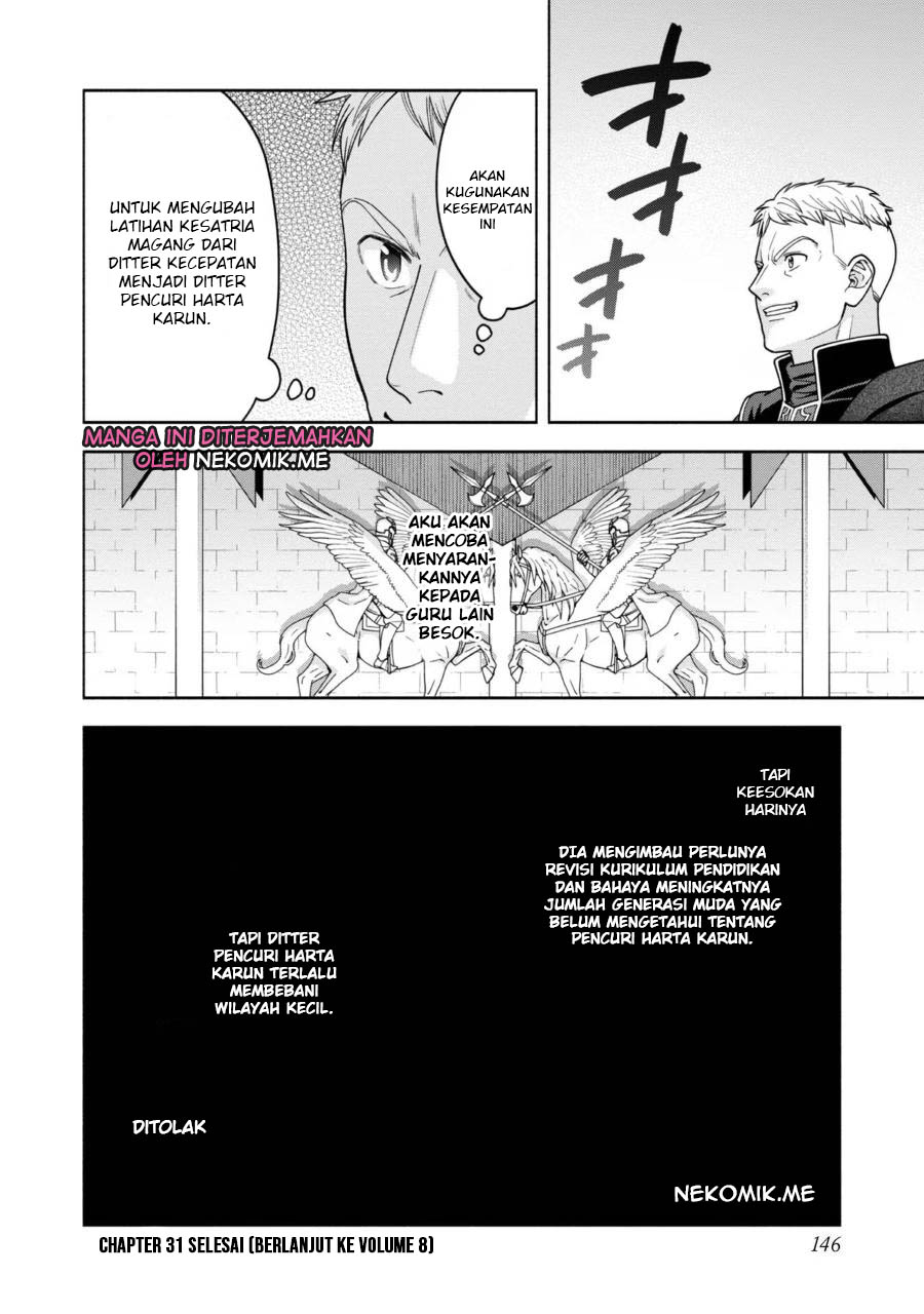 Honzuki no Gekokujou: Shisho ni Naru Tame ni wa Shudan wo Erandeiraremasen Dai 4-bu - Kizokuin no Toshokan wo Sukuitai! Chapter 31 - halaman 25