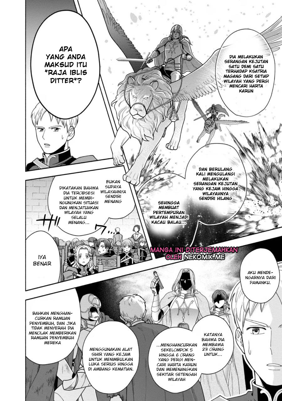 Honzuki no Gekokujou: Shisho ni Naru Tame ni wa Shudan wo Erandeiraremasen Dai 4-bu - Kizokuin no Toshokan wo Sukuitai! Chapter 31 - halaman 6