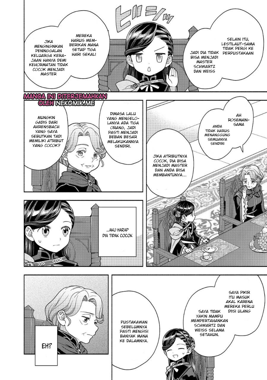 Honzuki no Gekokujou: Shisho ni Naru Tame ni wa Shudan wo Erandeiraremasen Dai 4-bu - Kizokuin no Toshokan wo Sukuitai! Chapter 32 - halaman 12