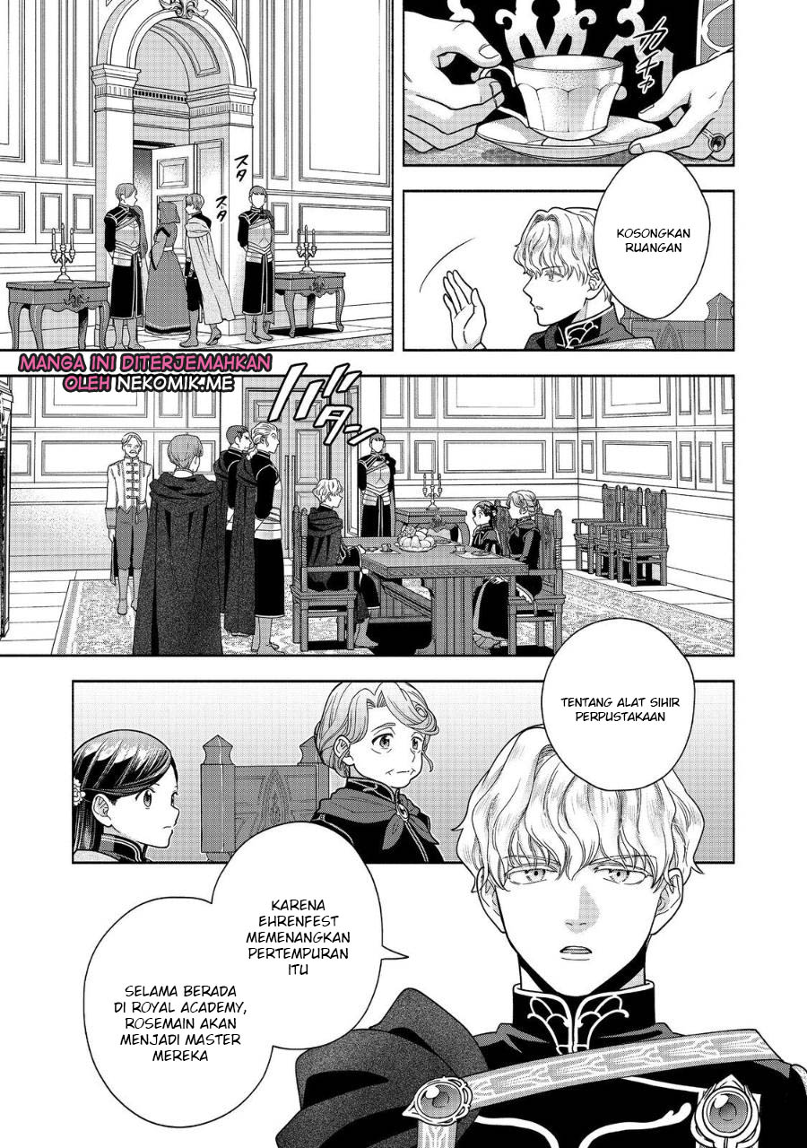 Honzuki no Gekokujou: Shisho ni Naru Tame ni wa Shudan wo Erandeiraremasen Dai 4-bu - Kizokuin no Toshokan wo Sukuitai! Chapter 32 - halaman 7
