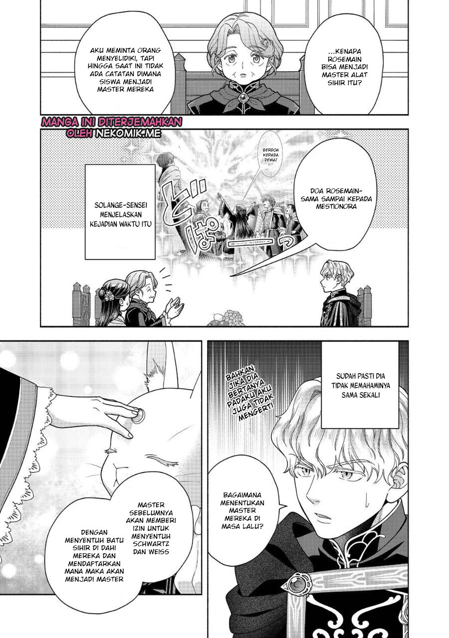 Honzuki no Gekokujou: Shisho ni Naru Tame ni wa Shudan wo Erandeiraremasen Dai 4-bu - Kizokuin no Toshokan wo Sukuitai! Chapter 32 - halaman 9