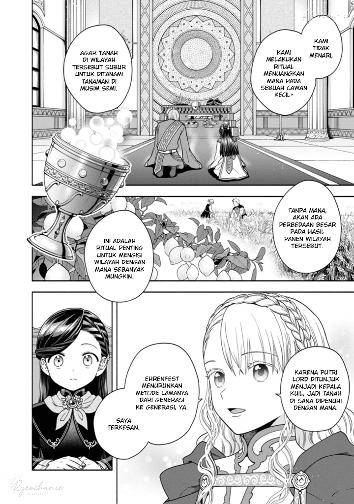 Honzuki no Gekokujou: Shisho ni Naru Tame ni wa Shudan wo Erandeiraremasen Dai 4-bu - Kizokuin no Toshokan wo Sukuitai! Chapter 34 - halaman 15