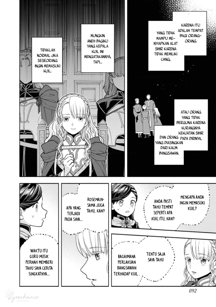 Honzuki no Gekokujou: Shisho ni Naru Tame ni wa Shudan wo Erandeiraremasen Dai 4-bu - Kizokuin no Toshokan wo Sukuitai! Chapter 34 - halaman 19