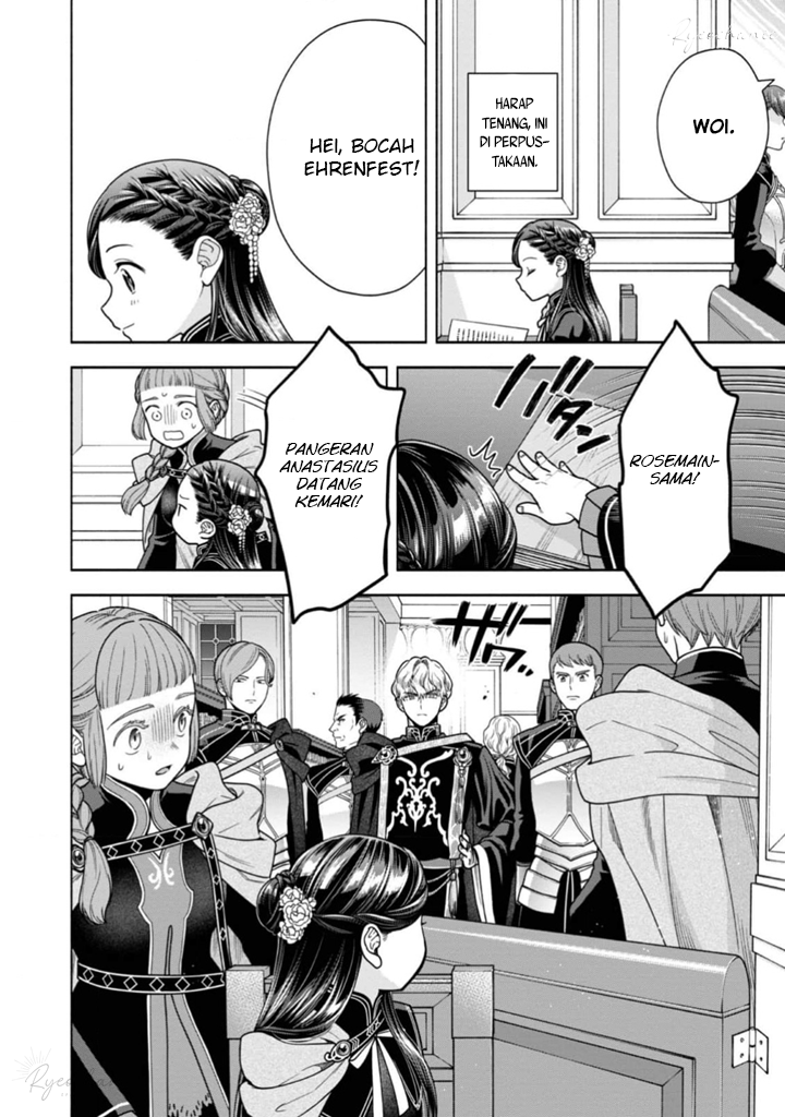 Honzuki no Gekokujou: Shisho ni Naru Tame ni wa Shudan wo Erandeiraremasen Dai 4-bu - Kizokuin no Toshokan wo Sukuitai! Chapter 34 - halaman 27