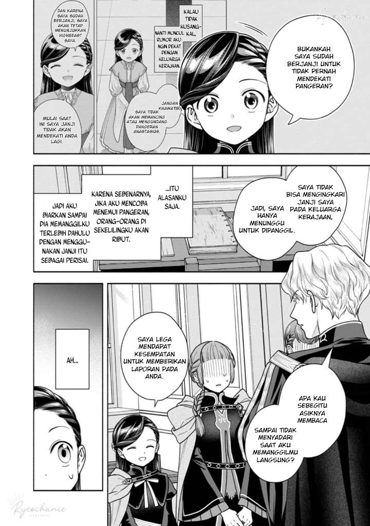 Honzuki no Gekokujou: Shisho ni Naru Tame ni wa Shudan wo Erandeiraremasen Dai 4-bu - Kizokuin no Toshokan wo Sukuitai! Chapter 34 - halaman 29
