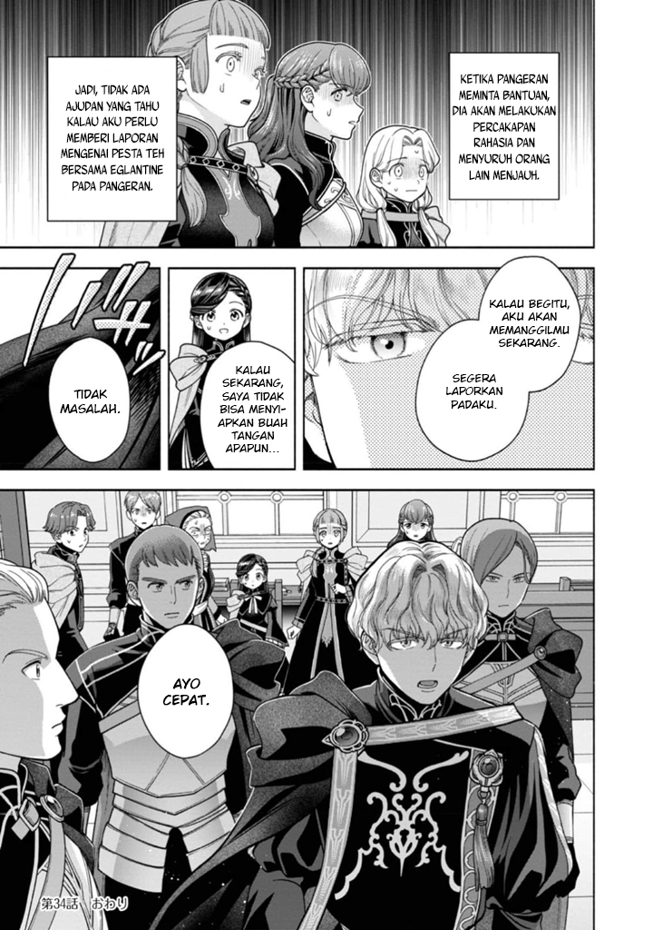 Honzuki no Gekokujou: Shisho ni Naru Tame ni wa Shudan wo Erandeiraremasen Dai 4-bu - Kizokuin no Toshokan wo Sukuitai! Chapter 34 - halaman 30