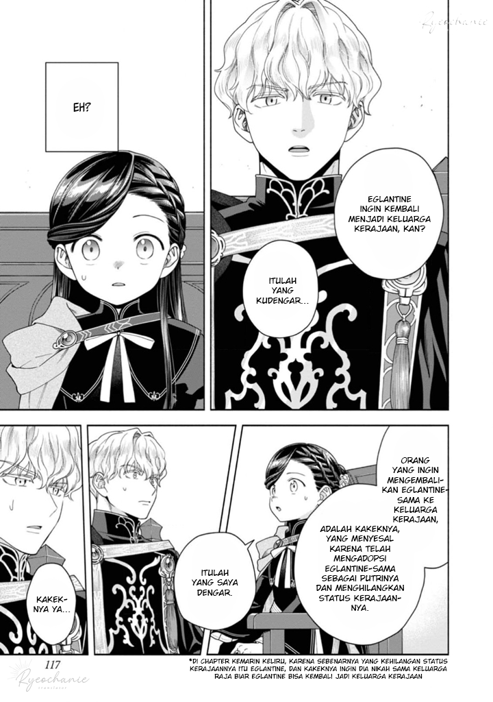Honzuki no Gekokujou: Shisho ni Naru Tame ni wa Shudan wo Erandeiraremasen Dai 4-bu - Kizokuin no Toshokan wo Sukuitai! Chapter 35 - halaman 14