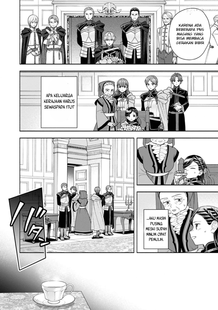 Honzuki no Gekokujou: Shisho ni Naru Tame ni wa Shudan wo Erandeiraremasen Dai 4-bu - Kizokuin no Toshokan wo Sukuitai! Chapter 35 - halaman 9