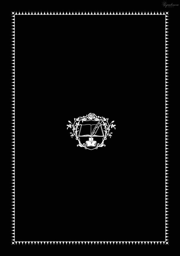Honzuki no Gekokujou: Shisho ni Naru Tame ni wa Shudan wo Erandeiraremasen Dai 4-bu - Kizokuin no Toshokan wo Sukuitai! Chapter 36.5 - halaman 7