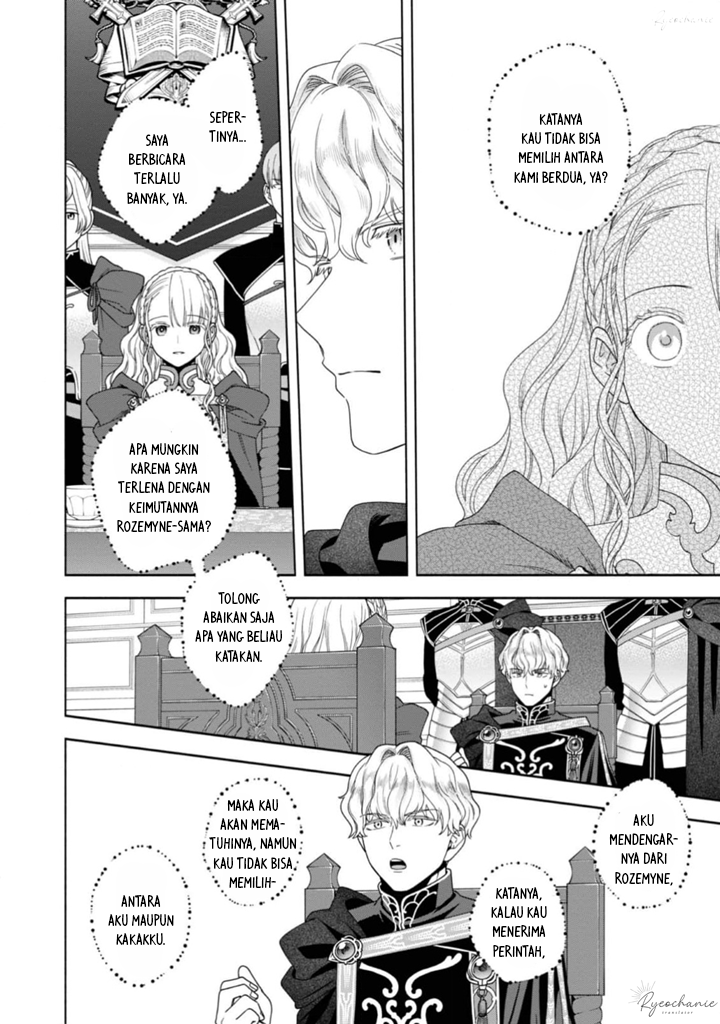 Honzuki no Gekokujou: Shisho ni Naru Tame ni wa Shudan wo Erandeiraremasen Dai 4-bu - Kizokuin no Toshokan wo Sukuitai! Chapter 36 - halaman 13