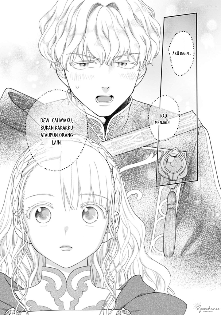 Honzuki no Gekokujou: Shisho ni Naru Tame ni wa Shudan wo Erandeiraremasen Dai 4-bu - Kizokuin no Toshokan wo Sukuitai! Chapter 36 - halaman 18