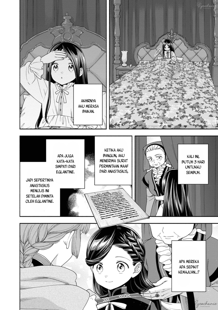Honzuki no Gekokujou: Shisho ni Naru Tame ni wa Shudan wo Erandeiraremasen Dai 4-bu - Kizokuin no Toshokan wo Sukuitai! Chapter 36 - halaman 31