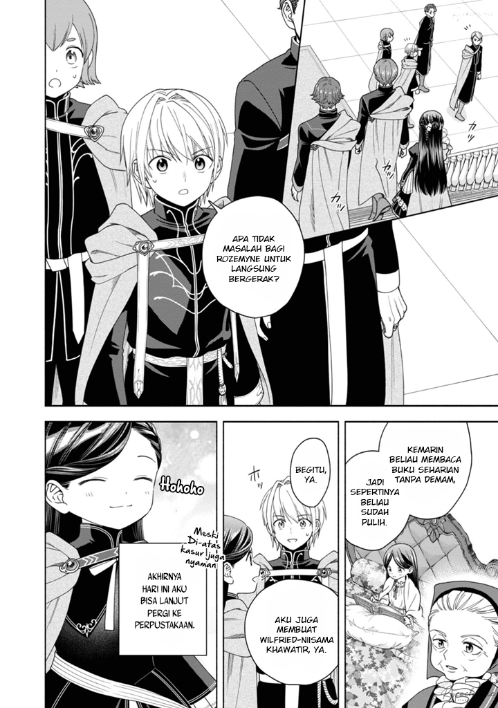 Honzuki no Gekokujou: Shisho ni Naru Tame ni wa Shudan wo Erandeiraremasen Dai 4-bu - Kizokuin no Toshokan wo Sukuitai! Chapter 36 - halaman 33