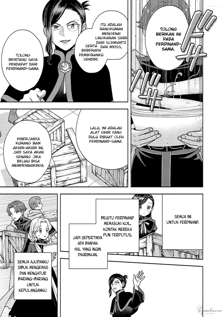 Honzuki no Gekokujou: Shisho ni Naru Tame ni wa Shudan wo Erandeiraremasen Dai 4-bu - Kizokuin no Toshokan wo Sukuitai! Chapter 37 - halaman 10