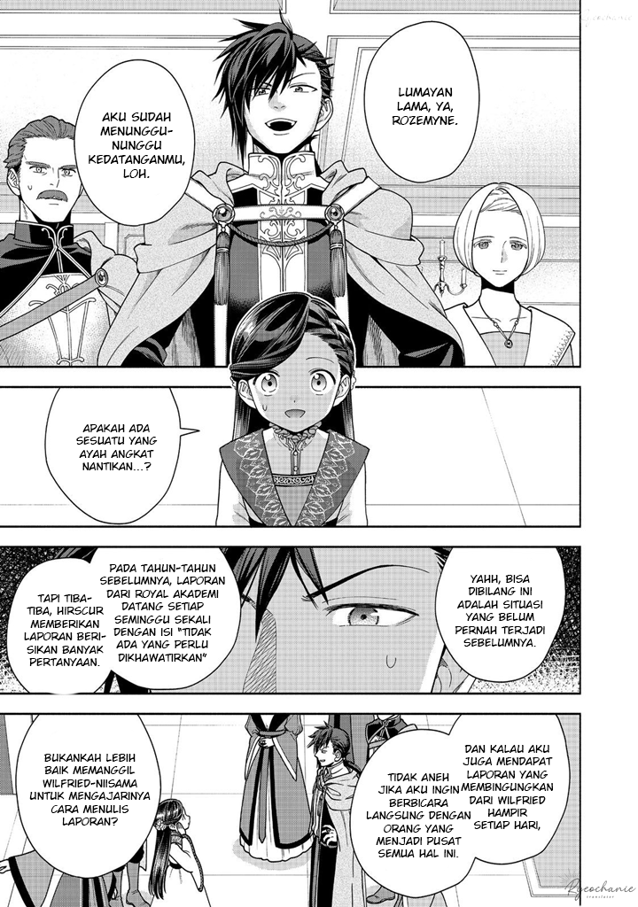 Honzuki no Gekokujou: Shisho ni Naru Tame ni wa Shudan wo Erandeiraremasen Dai 4-bu - Kizokuin no Toshokan wo Sukuitai! Chapter 37 - halaman 16