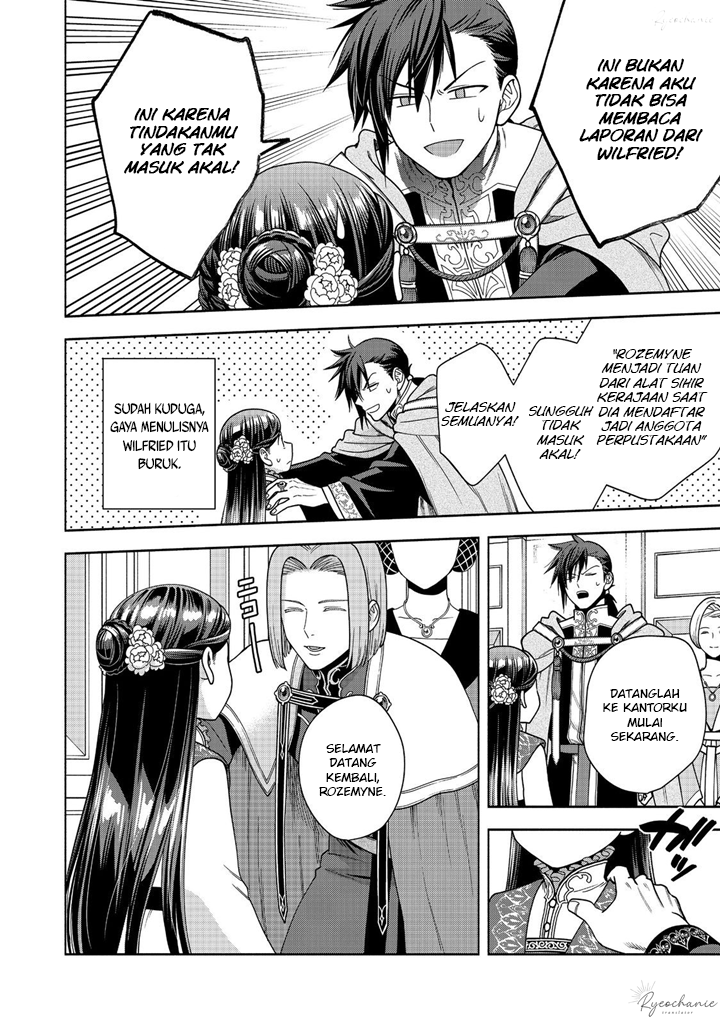 Honzuki no Gekokujou: Shisho ni Naru Tame ni wa Shudan wo Erandeiraremasen Dai 4-bu - Kizokuin no Toshokan wo Sukuitai! Chapter 37 - halaman 17