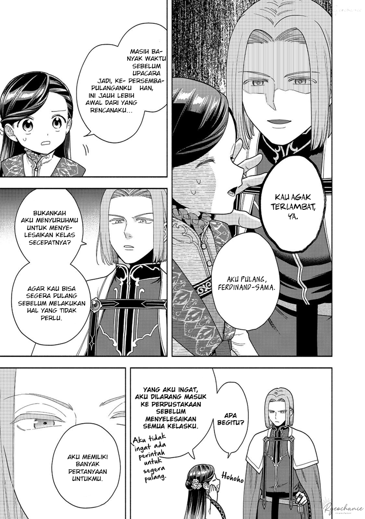 Honzuki no Gekokujou: Shisho ni Naru Tame ni wa Shudan wo Erandeiraremasen Dai 4-bu - Kizokuin no Toshokan wo Sukuitai! Chapter 37 - halaman 18