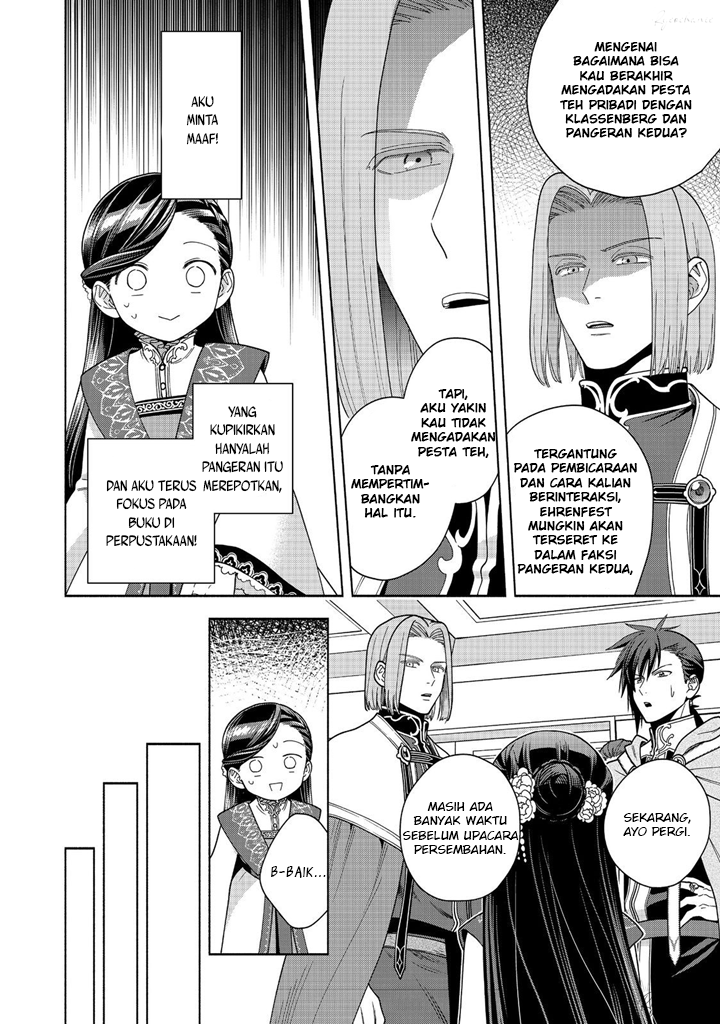 Honzuki no Gekokujou: Shisho ni Naru Tame ni wa Shudan wo Erandeiraremasen Dai 4-bu - Kizokuin no Toshokan wo Sukuitai! Chapter 37 - halaman 19