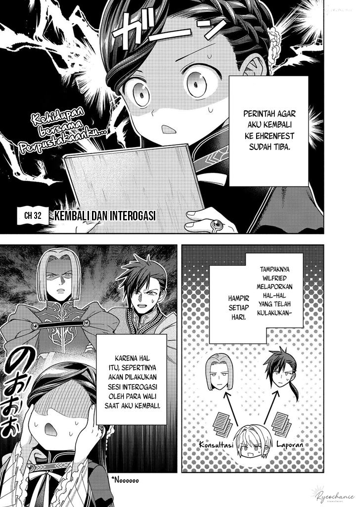 Honzuki no Gekokujou: Shisho ni Naru Tame ni wa Shudan wo Erandeiraremasen Dai 4-bu - Kizokuin no Toshokan wo Sukuitai! Chapter 37 - halaman 2