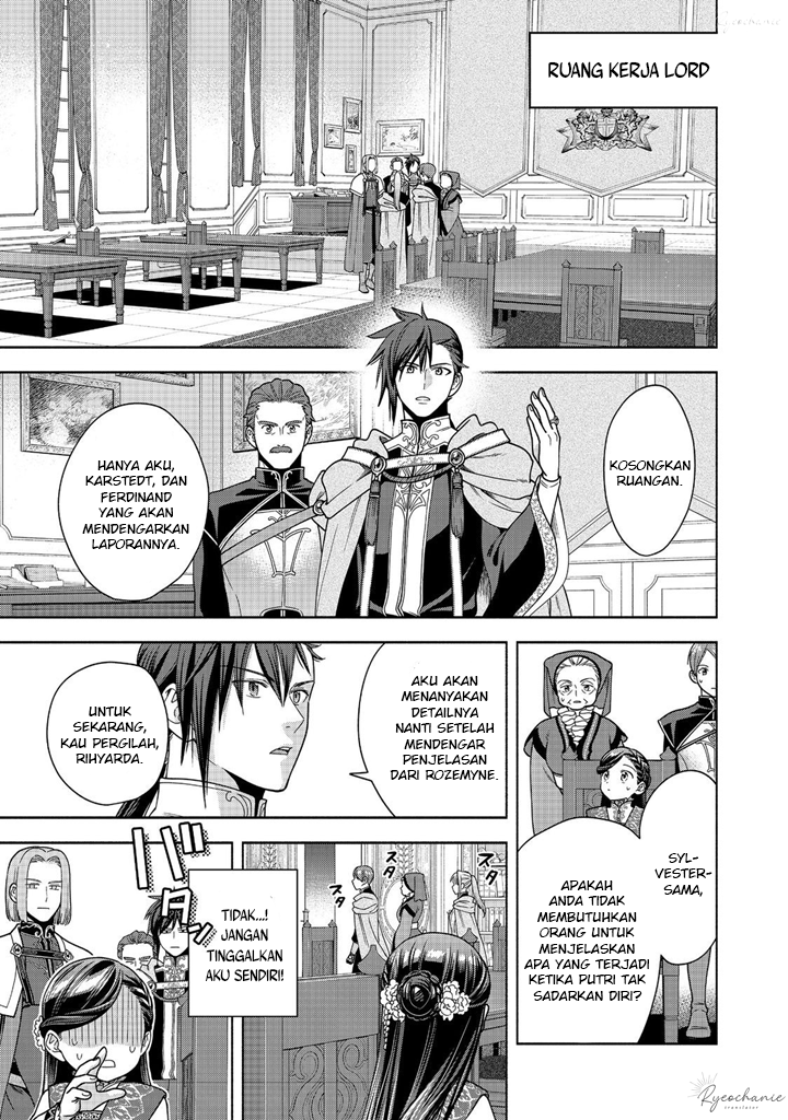 Honzuki no Gekokujou: Shisho ni Naru Tame ni wa Shudan wo Erandeiraremasen Dai 4-bu - Kizokuin no Toshokan wo Sukuitai! Chapter 37 - halaman 20