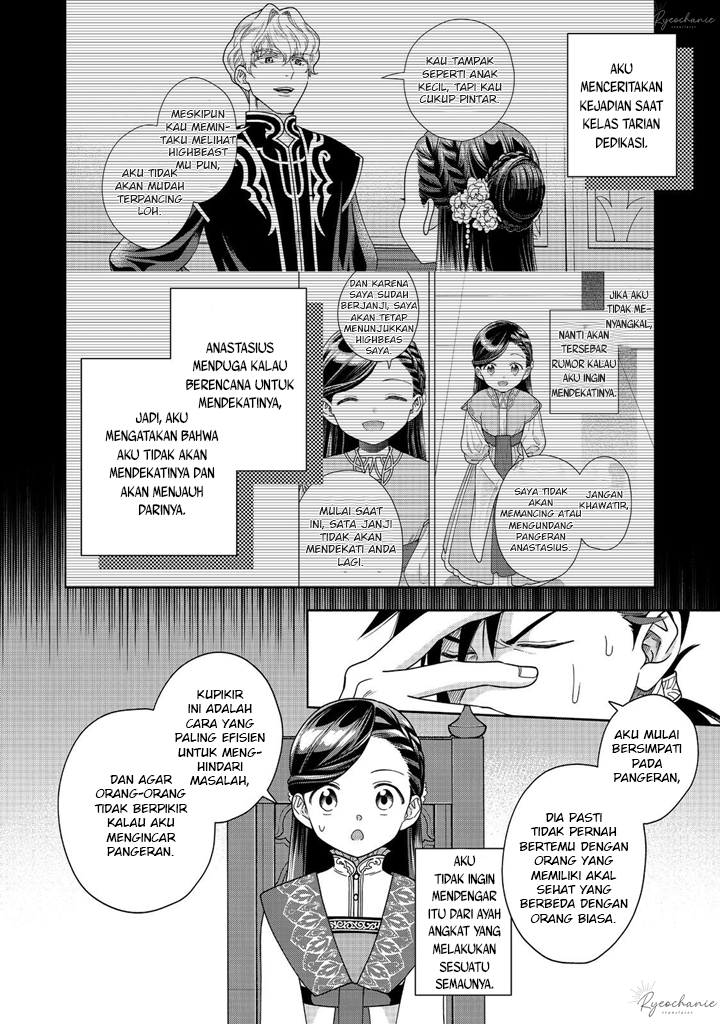 Honzuki no Gekokujou: Shisho ni Naru Tame ni wa Shudan wo Erandeiraremasen Dai 4-bu - Kizokuin no Toshokan wo Sukuitai! Chapter 37 - halaman 27