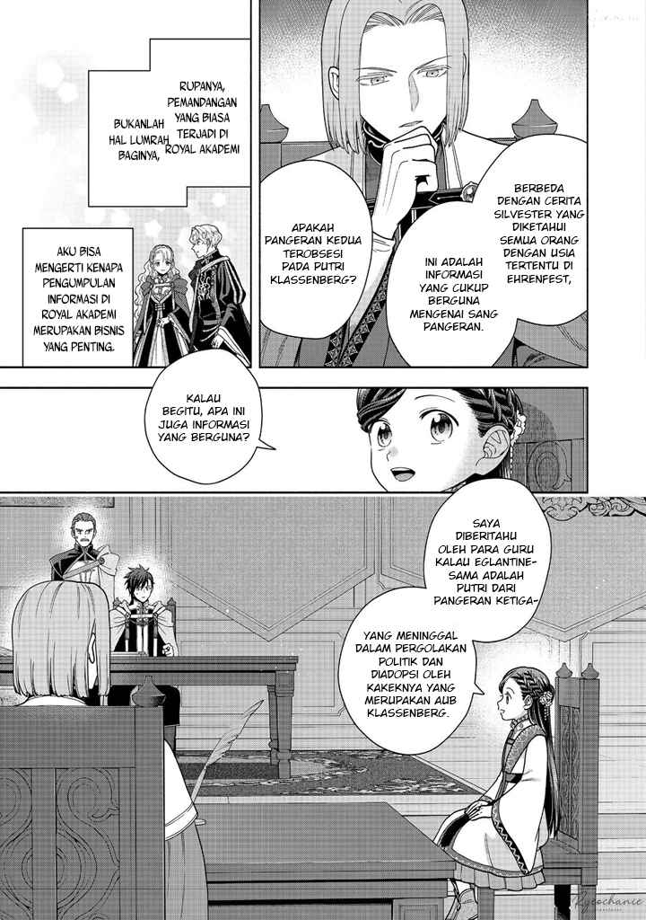 Honzuki no Gekokujou: Shisho ni Naru Tame ni wa Shudan wo Erandeiraremasen Dai 4-bu - Kizokuin no Toshokan wo Sukuitai! Chapter 37 - halaman 30