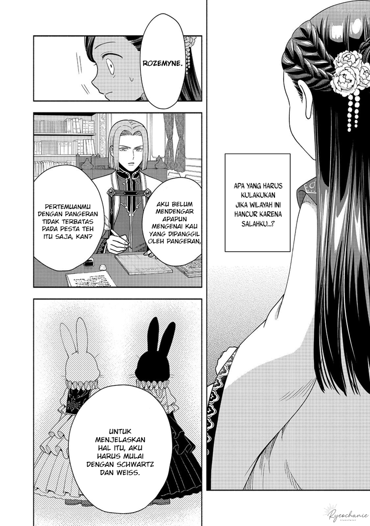 Honzuki no Gekokujou: Shisho ni Naru Tame ni wa Shudan wo Erandeiraremasen Dai 4-bu - Kizokuin no Toshokan wo Sukuitai! Chapter 37 - halaman 33