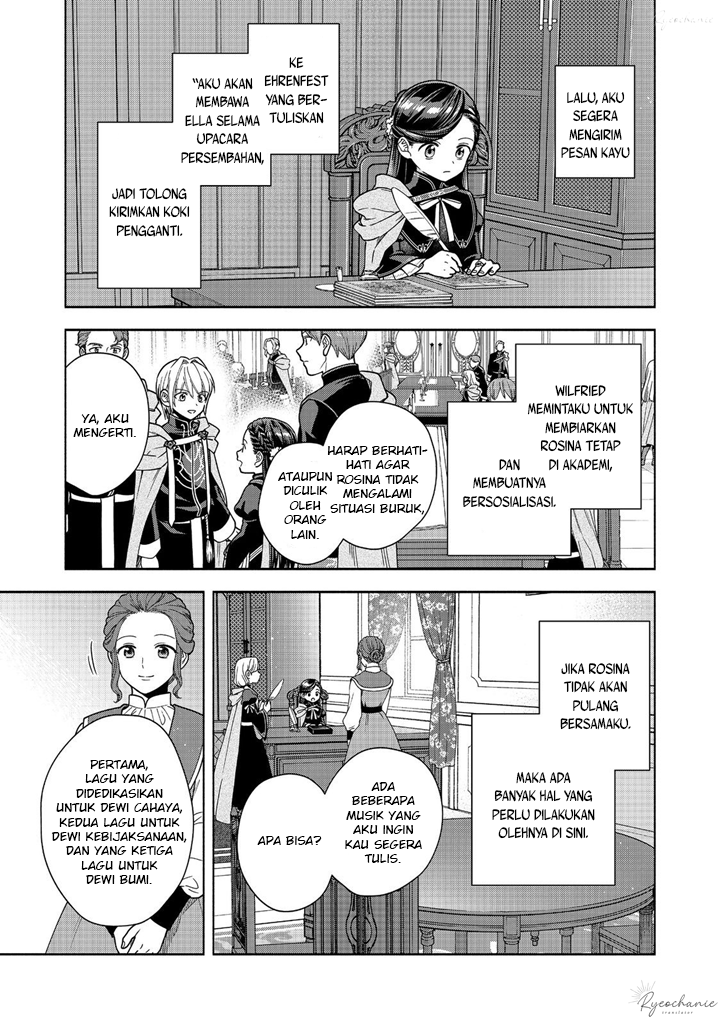 Honzuki no Gekokujou: Shisho ni Naru Tame ni wa Shudan wo Erandeiraremasen Dai 4-bu - Kizokuin no Toshokan wo Sukuitai! Chapter 37 - halaman 4