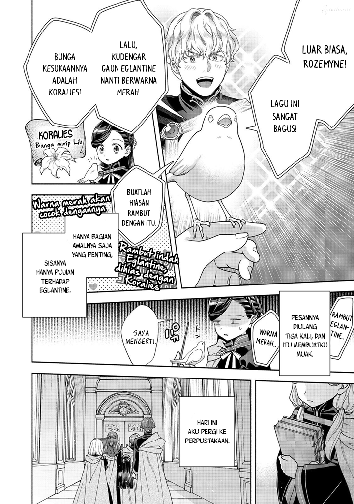 Honzuki no Gekokujou: Shisho ni Naru Tame ni wa Shudan wo Erandeiraremasen Dai 4-bu - Kizokuin no Toshokan wo Sukuitai! Chapter 37 - halaman 7