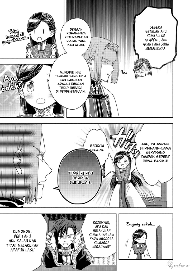 Honzuki no Gekokujou: Shisho ni Naru Tame ni wa Shudan wo Erandeiraremasen Dai 4-bu - Kizokuin no Toshokan wo Sukuitai! Chapter 38 - halaman 10
