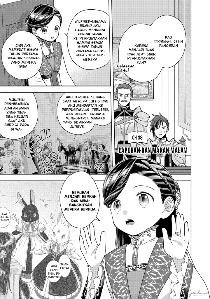Honzuki no Gekokujou: Shisho ni Naru Tame ni wa Shudan wo Erandeiraremasen Dai 4-bu - Kizokuin no Toshokan wo Sukuitai! Chapter 38 - halaman 2
