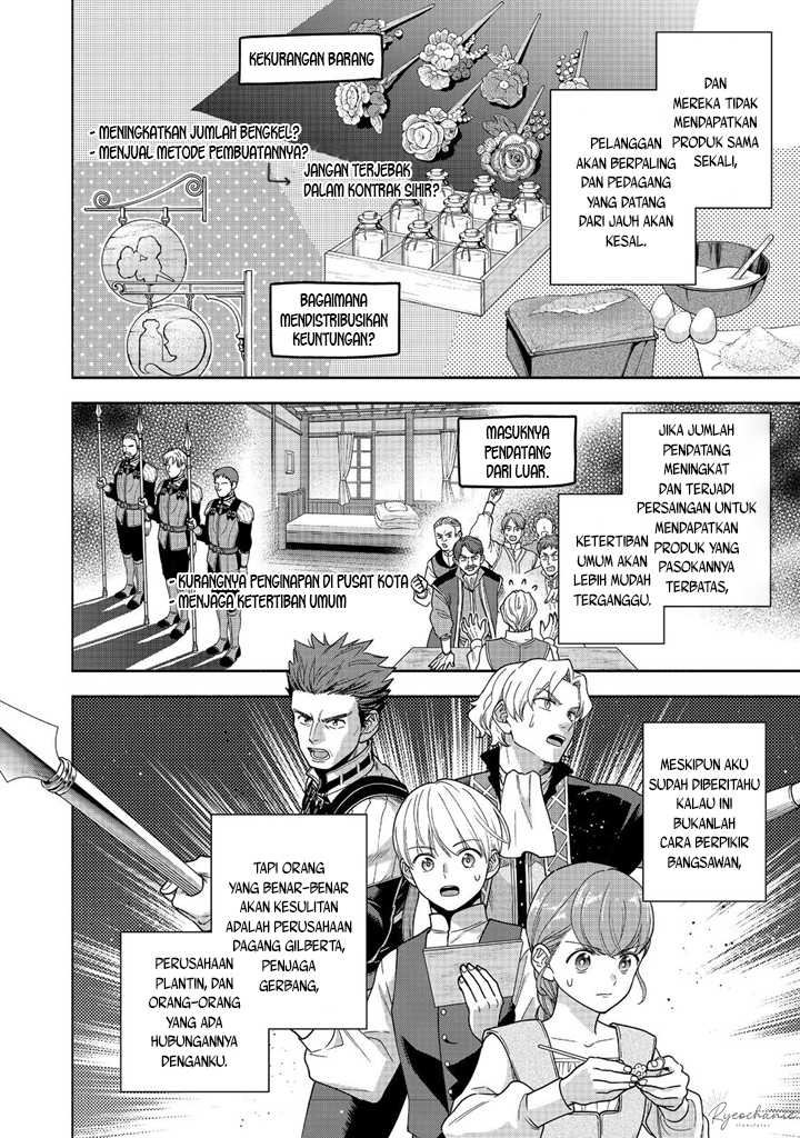 Honzuki no Gekokujou: Shisho ni Naru Tame ni wa Shudan wo Erandeiraremasen Dai 4-bu - Kizokuin no Toshokan wo Sukuitai! Chapter 38 - halaman 21